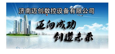 江西木工数控开料机三轴防尘九厘板切割下料机超大加工台面技术推广