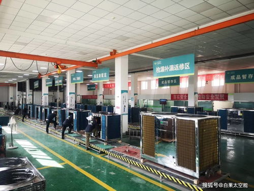 喜讯丨白果科技太空能热泵设备制造厂成功入选国家绿色工厂技术推广名录
